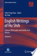 English writings of Hu Shih