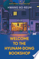 Welcome to the Hyunam-Dong Bookshop /