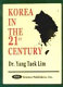 Korea in the 21st century /