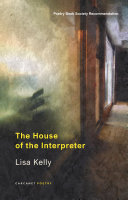 The house of the interpreter /