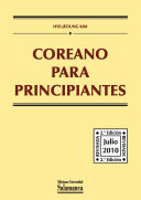 Coreano para principiantes /