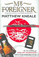 Mr Foreigner /