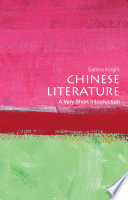 Chinese literature : a very short introduction