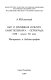Byt i zrelishchna�i�a kul�tura Sankt-Peterburga-Petrograda, XVIII-nachalo XX veka : materialy k bibliografii /