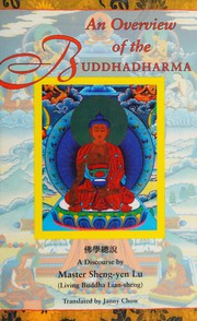 An overview of the Buddhadharma /