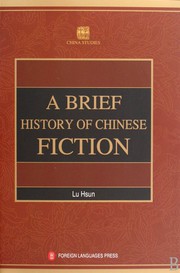 A brief history of Chinese fiction /