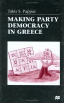Making party democracy in Greece