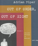 Out of order, out of sight /