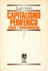 Capitalismo periferico : crisis y transformación /