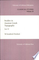 Studies in Ancient Greek topography : part VI /
