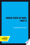 The Greek state at war /