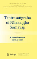 Tantrasa���graha of N��laka������ha Somay��j��