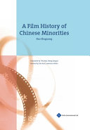 A film history of Chinese minorities /