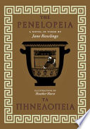 The Penelopeia /
