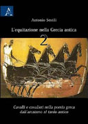 L'equitazione nella Grecia antica /