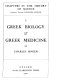 Greek biology & Greek medicine /