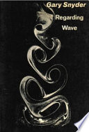 Regarding wave