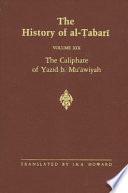The caliphate of Yazīd b. Mu\āwiyah /