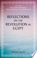 Reflections on the revolution in Egypt /