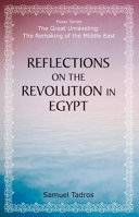 Reflections on the revolution in Egypt /