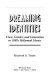 Dreaming identities : class, gender, and generation in 1980s Hollywood movies /