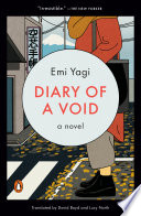 Diary of a void a novel /