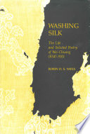 Washing silk : the life and selected poetry of Wei Chuang (834?-910) /