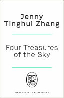 Four treasures of the sky /
